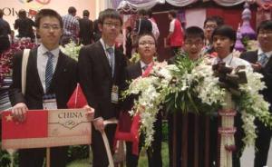 解密奧數(shù)國(guó)家隊(duì)： “全民奧數(shù)”與“精英奧數(shù)”不應(yīng)混為一談