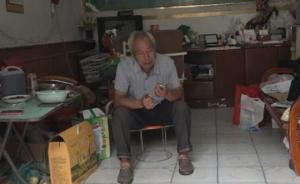 趙作海65萬(wàn)賠償金耗盡欲回家種地或流浪，曾含冤入獄11年