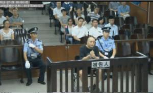 廣美圖書館前館長掉包竊取了上百張齊白石張大千八大的畫作