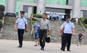 湘潭大學(xué)情殺案被害人父親：曾愛云無罪當(dāng)然要放，將上訴