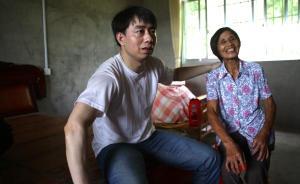 “湘潭大學(xué)情殺案”女主角李霞：至今不愿與公檢法的人打交道