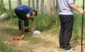 河南一家三口被杀害疑包括一孕妇，警方悬赏2万缉凶