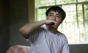 檢察日報(bào)評湘潭大學(xué)情殺案：司法不能搞“差不多”“基本上”