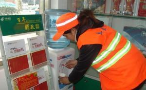 常州為環(huán)衛(wèi)工提供159個休息點，銀行學校等歡迎入內納涼