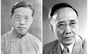 郭沫若到底有沒有抄襲錢穆