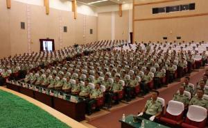 安徽省軍區(qū)近2年處理12名干部，含團以上干部8人