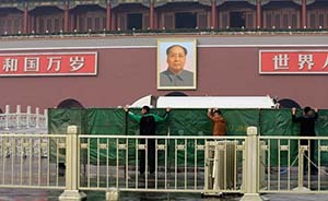 吉普車沖撞天安門金水橋暴恐案今日公開審理
