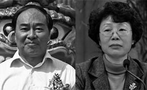 一天之內(nèi)，福建兩名廳官因涉嫌犯罪問(wèn)題被移送司法機(jī)關(guān)