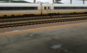 江西一高鐵站投用半年就多處漏雨，站方：剛修過一次又漏