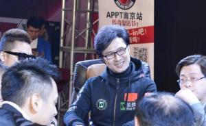 汪峰诉卓伟名誉侵权案一审开庭，“赌坛先锋”四字索赔两百万