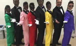 日本觀察 | 黑臉背后的種族主義