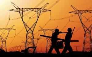 電改核心配套文件出臺倒計時，新售電公司如何與電網(wǎng)競爭？