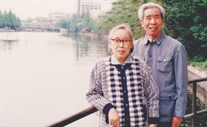 馮契百年︱荊棘叢生，但若重頭再來，他還是會選擇馬克思主義