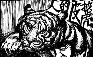 河北一把手周本順被查，系十八大后首個落馬的在任省委書記