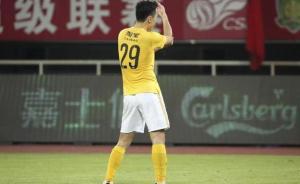 郜林遭停賽5場重罰冤不冤？事出有因不等于就合理合法