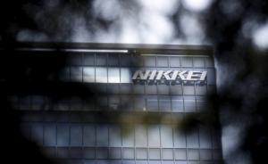 金融時報變成日本企業(yè)會怎樣？看看歷史上那些慘痛的記錄