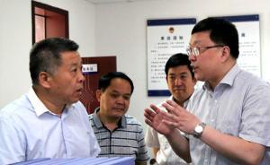 山东泰安一检察院副书记疑抑郁自缢身亡，熟悉者称其失眠多年