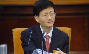 孟建柱：積極試點(diǎn)“認(rèn)罪認(rèn)罰從寬”，積極退贓等可快速結(jié)案