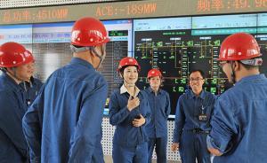 李小琳調(diào)研亞洲最大燃煤發(fā)電企業(yè)，履新大唐后首次露面