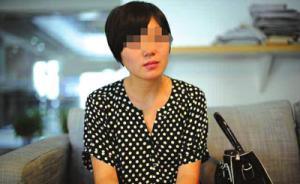 安徽落马官员之妻受审：被女贼举报家有巨款后欲“顶包救夫”