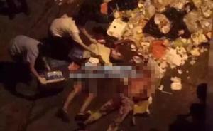 贵阳一酒吧开张庆贺发生冲突械斗2死4伤，“民警鸣枪制止”