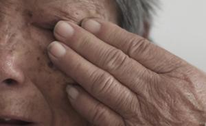 雇演員影視基地表演米廠生產(chǎn)，跨省團(tuán)伙詐騙百余老人千萬投資