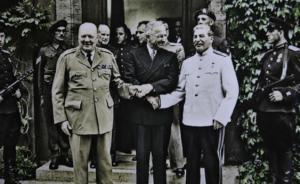 新華社：如否定《波茨坦公告》，安倍政府聯合國入常就是做夢