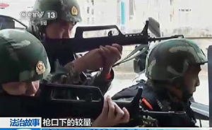 央視公布安徽六安持槍劫持人質(zhì)案視頻：幾十秒內(nèi)互射20多槍