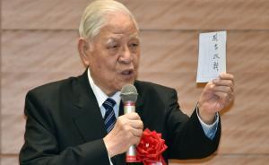 問(wèn)吧精選 | “美國(guó)不會(huì)放棄臺(tái)灣，也不會(huì)讓民進(jìn)黨走太遠(yuǎn)”