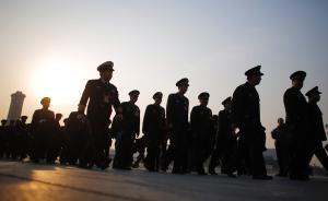 北京軍區(qū)舉行晉升軍銜儀式：韓衛(wèi)國、潘良時、姜勇晉升中將