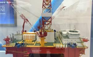 深海神器“海洋石油982”開建，可抵御南海惡劣環(huán)境