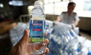 高铁动车不再赠送免费矿泉水，有网友追问为何不降票价