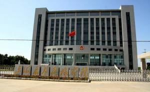 江苏连云港一无名氏被撞死，法院判赔35万由民政局保管