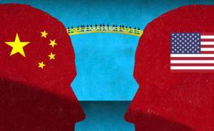 达巍：中美还能重建“大共识”吗？