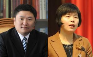 浙江現(xiàn)任最年輕男、女縣級主官雙雙擬任團省委副書記