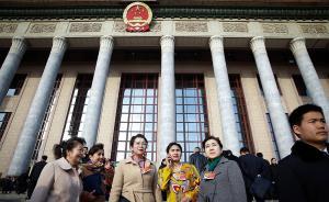 人民日?qǐng)?bào)刊文駁中國(guó)國(guó)家治理現(xiàn)代化是西方化：千里不同俗