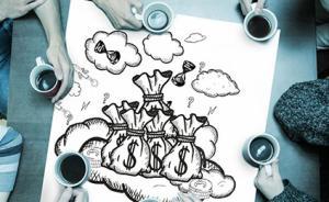 这个实验表明，现金激励的时机很重要