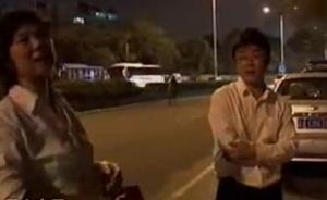 女乘客丈夫暴打滴滴司機(jī)：順風(fēng)車沒有標(biāo)志，以為他倆有一腿