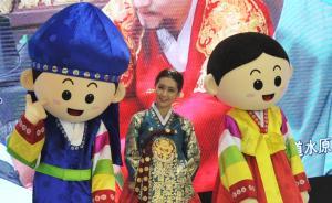 響應“MERS疫情結束”，旅行社稱年底前組織十萬人赴韓游