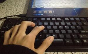 人民日報勸理性看待熱點：電梯吃人不能證明全國電梯都不安全