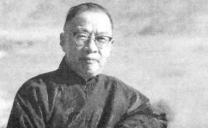 錢穆誕辰120周年︱張?zhí)旖埽哄X穆治明清學(xué)術(shù)思想，氣象宏大