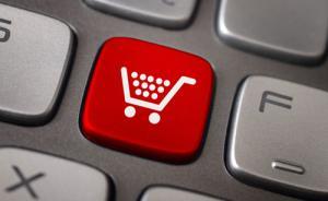 河南汝州多所學(xué)校疑強(qiáng)制教師網(wǎng)上購物，校領(lǐng)導(dǎo)領(lǐng)會(huì)精神有誤？