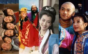 夏天沒來嗎，怎么沒播“四大神劇”？