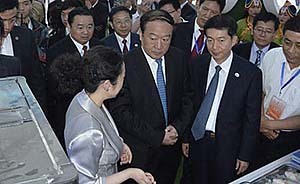 全國(guó)政協(xié)副主席蘇榮本周二青海出席青洽會(huì)