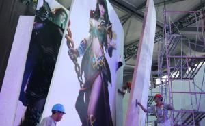 ChinaJoy組委會(huì)談模特衣著限令：嚴(yán)管模特著裝和形體