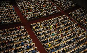 直擊|這不是在開兩會，濟(jì)南三千名考研學(xué)生上“巨無霸”大課