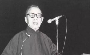 錢穆誕辰120周年︱錢穆的諸子學(xué)研究過時(shí)了嗎