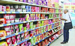 男子向今麦郎索赔450万被刑拘，天价索赔等于敲诈勒索？