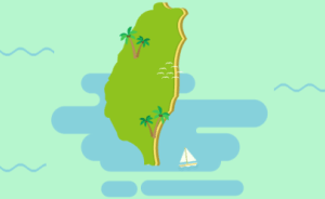 “太平輪”之后：數(shù)說臺灣眷村的大陸移民