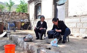 人民日报刊文评郜艳敏事件：别消费他人的不幸，避免二次伤害